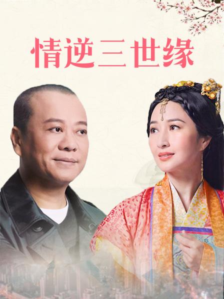 女老师车震